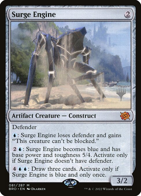 Surge Engine (The Brothers' War Promos #81p)