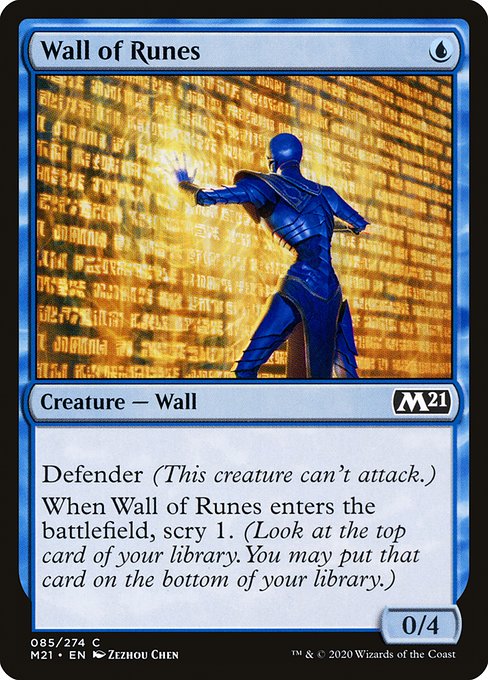 Wall of Runes (m21) 85