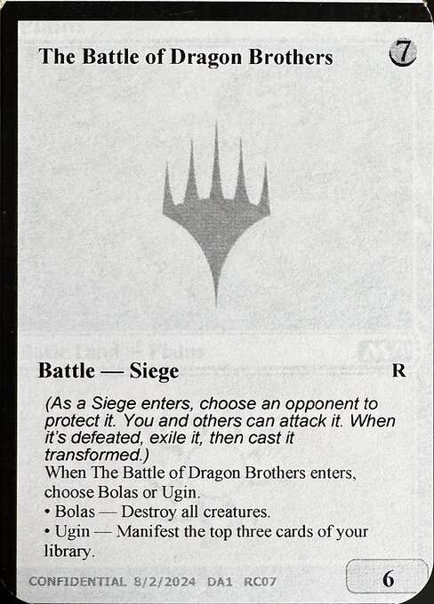 The Battle of Dragon Brothers // Fate Reforged (Unknown Event #RC07b)