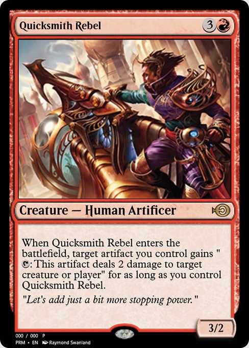 Quicksmith Rebel (Magic Online Promos #62993)