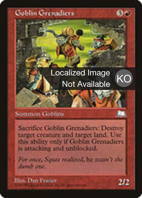 Goblin Grenadiers (Weatherlight #104)
