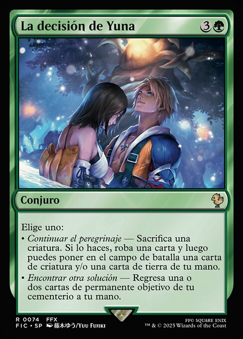 La decisión de Yuna