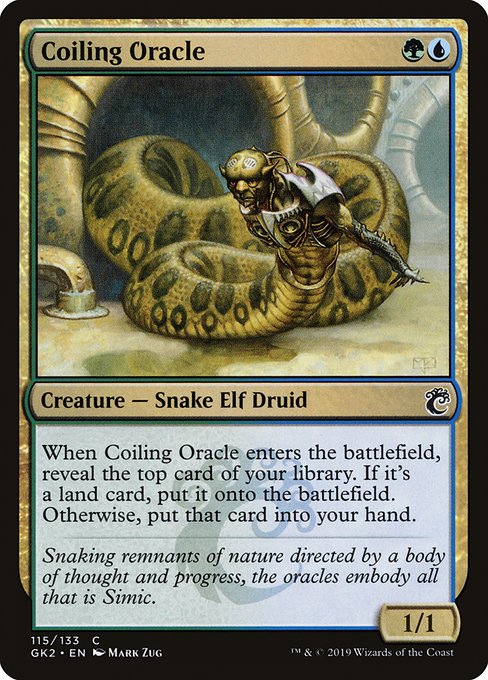 Coiling Oracle (GK2)