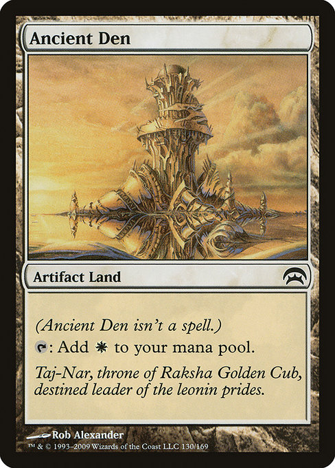 Ancient Den (Planechase #130)