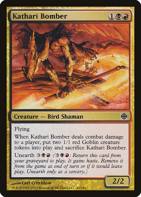 Kathari Bomber card image