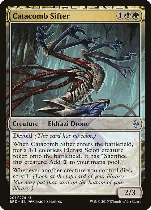Catacomb Sifter card image