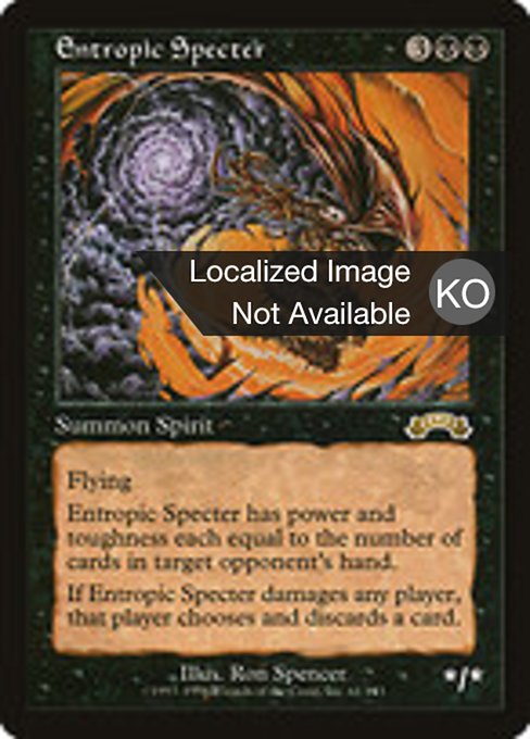 Entropic Specter (Exodus #61)