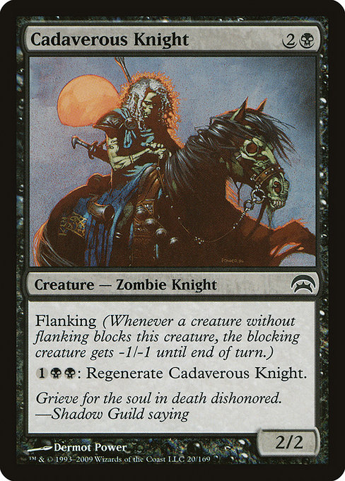 Chevalier cadavéreux|Cadaverous Knight