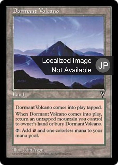 Dormant Volcano (Visions #161)
