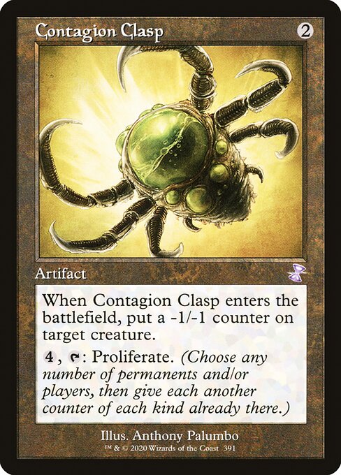 Contagion Clasp (Time Spiral Remastered #391)