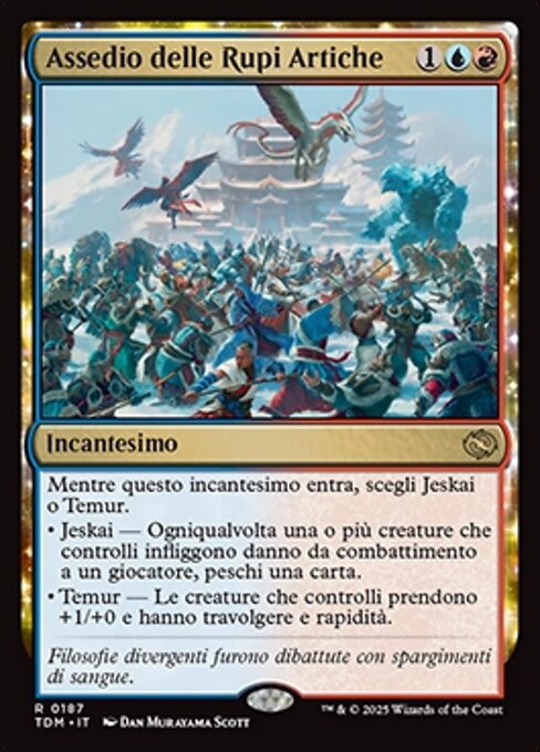 Assedio delle Rupi Artiche