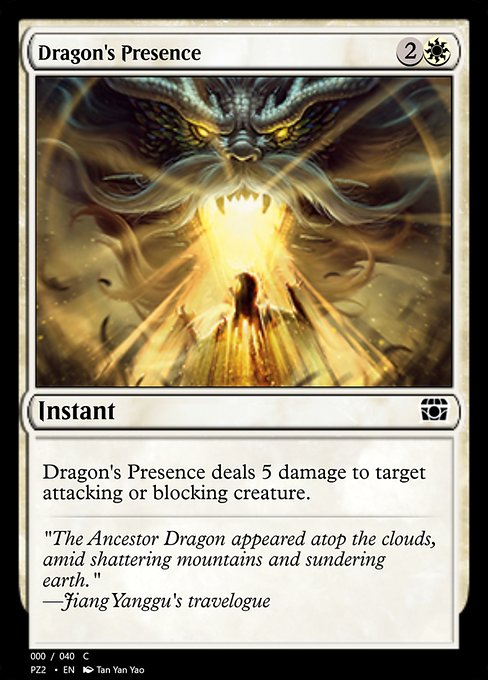 Dragon's Presence (Treasure Chest #70831)