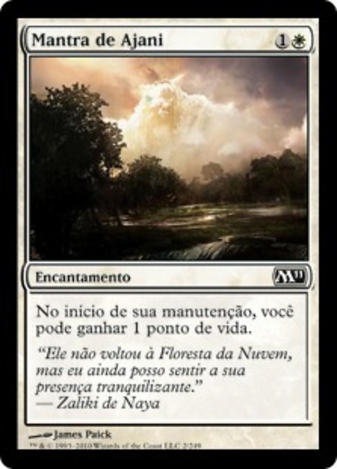 Mantra de Ajani