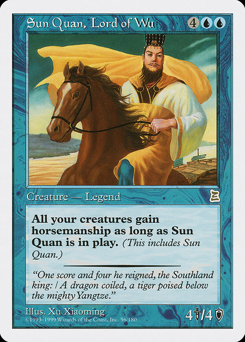 Sun Quan, Lord of Wu card image