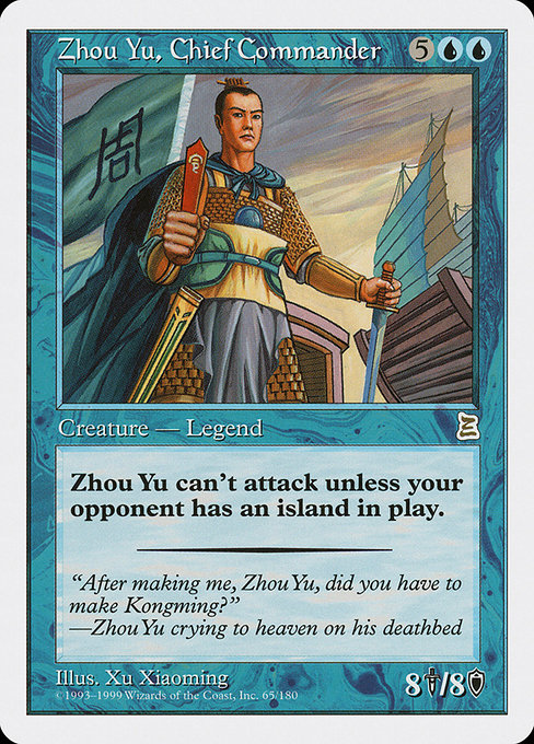 Zhou Yu, Chief Commander card image