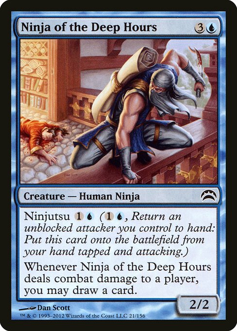 Ninja of the Deep Hours (Planechase 2012 #21)