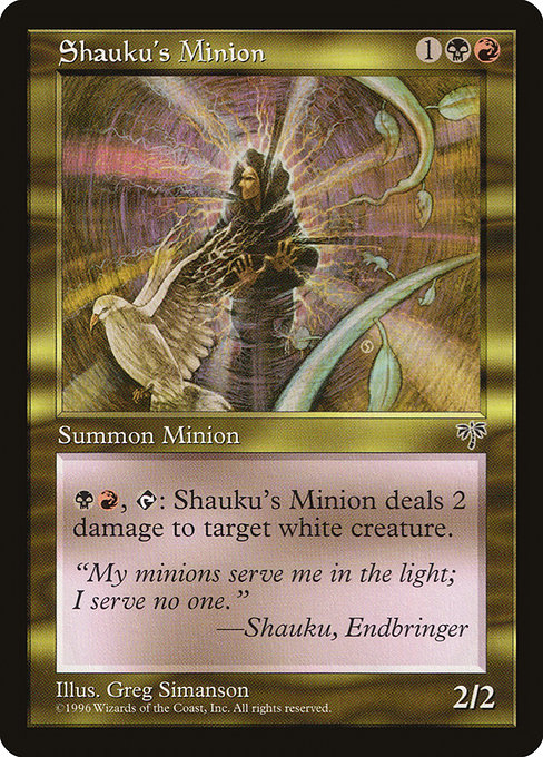 Shauku's Minion card image