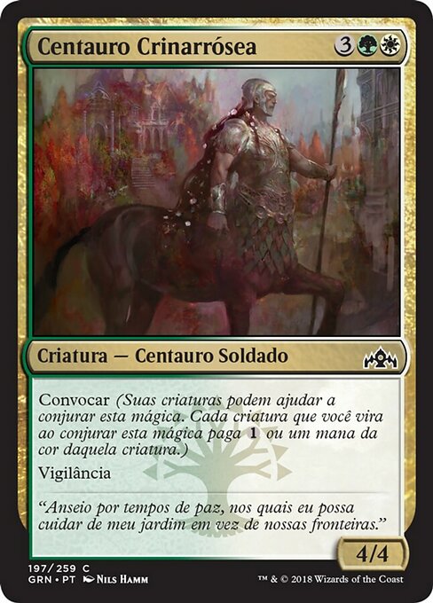 Rosemane Centaur (Guilds of Ravnica #197)