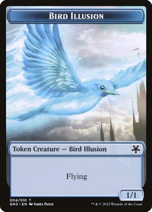 Bird Illusion (Game Night: Free-for-All Tokens #4)