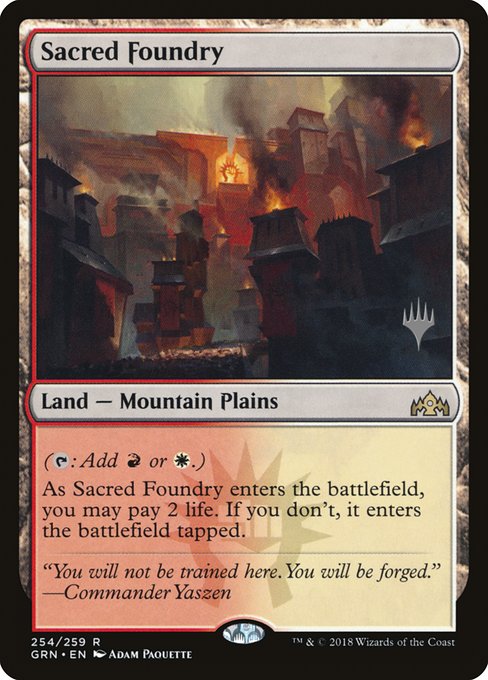 Sacred Foundry (Guilds of Ravnica Promos #254p)