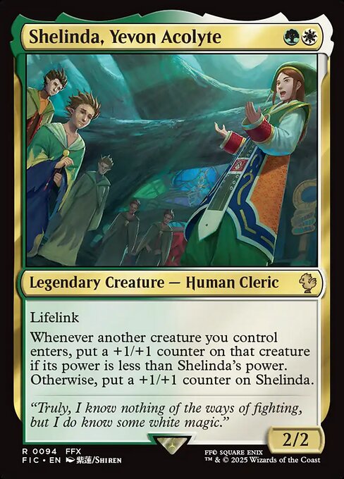 commander card image