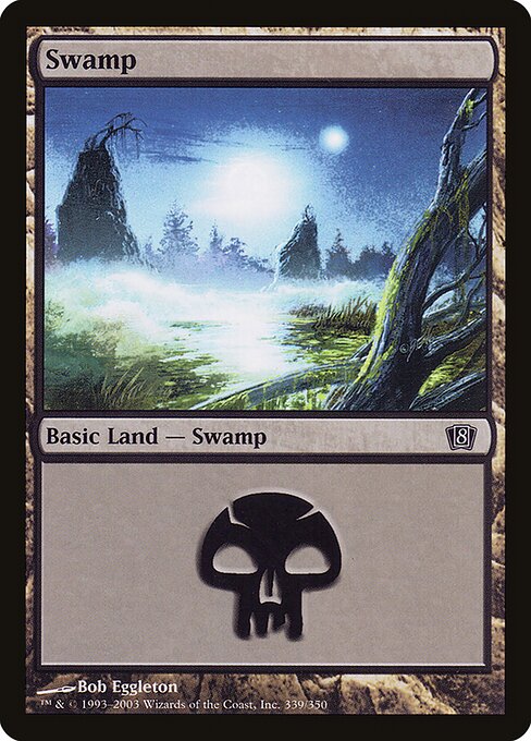 Swamp (Eighth Edition #339★)