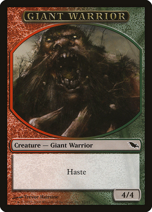 Giant Warrior (Shadowmoor Tokens #10)