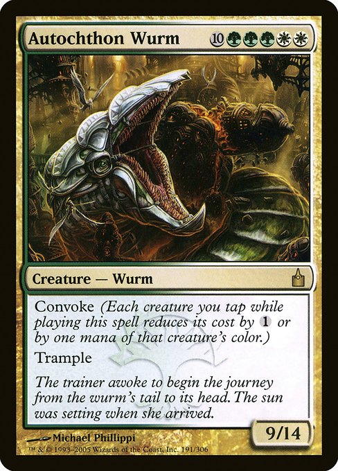 Autochthon Wurm (Ravnica: City of Guilds #191)