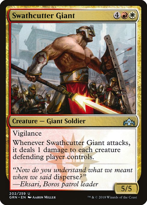 Swathcutter Giant (Guilds of Ravnica #202)