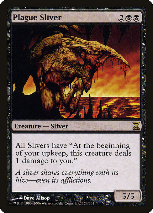 Plague Sliver (tsp) 124