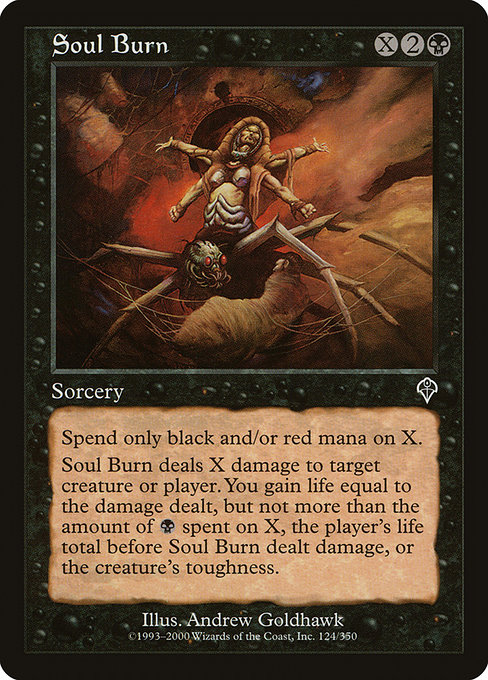 Soul Burn (inv) 124