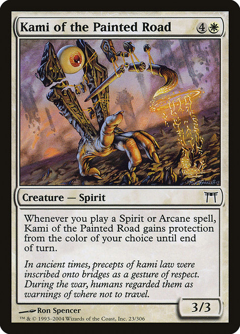 Kami of the Painted Road (Champions of Kamigawa #23)