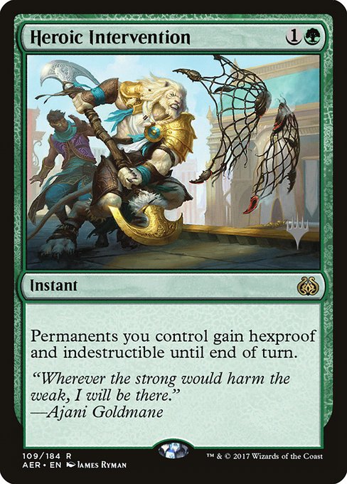 Heroic Intervention (Aether Revolt Promos #109p)