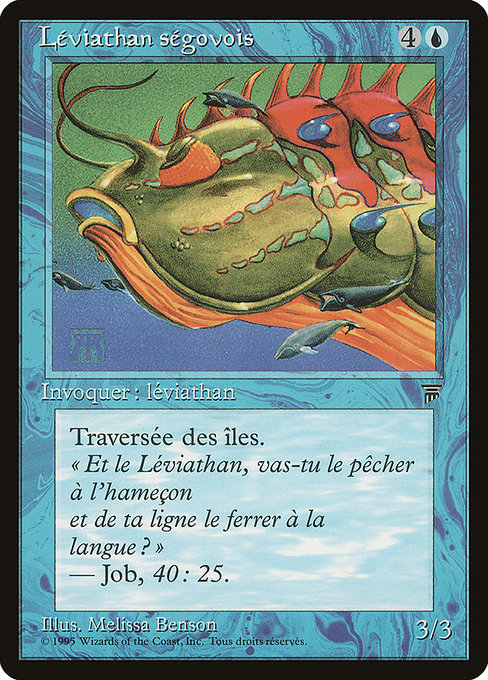 Léviathan ségovois|Segovian Leviathan