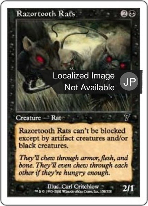 Razortooth Rats (Seventh Edition #158)