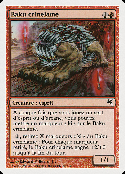Blademane Baku (Salvat 2005 #C4)