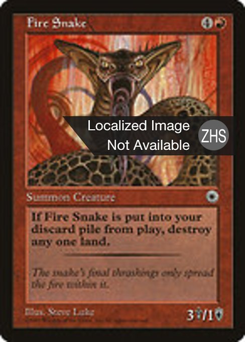 Fire Snake (Portal #127)
