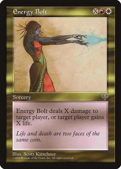 Bolt Piercer (Rare Thundercall Mantra)
