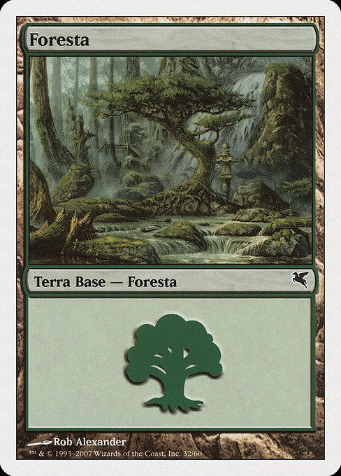 Forest (Salvat 2005 #K32)