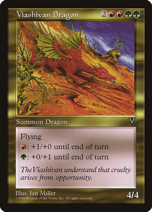 Dragon viashivân|Viashivan Dragon