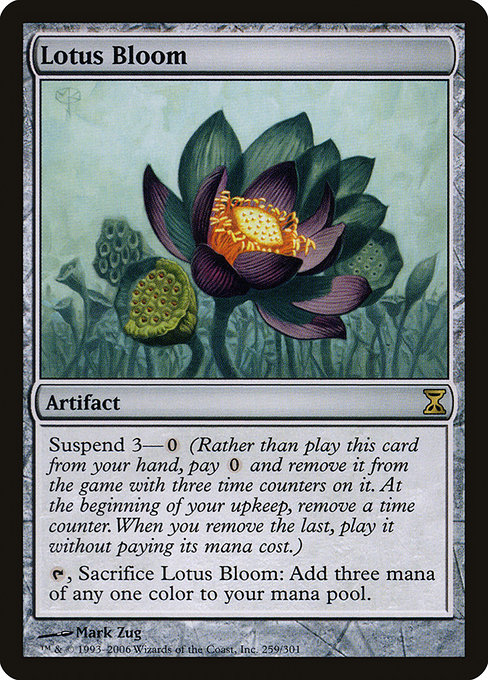 Lotus Bloom (TSP)
