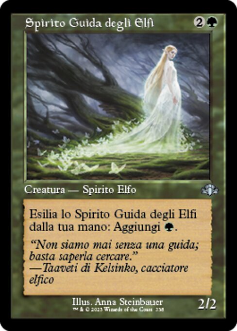 Elvish Spirit Guide (Dominaria Remastered #338)