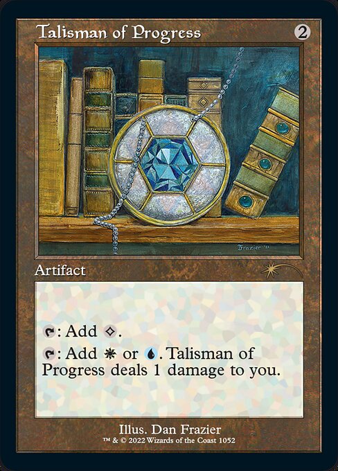 Talisman of Progress (Retro Frame)