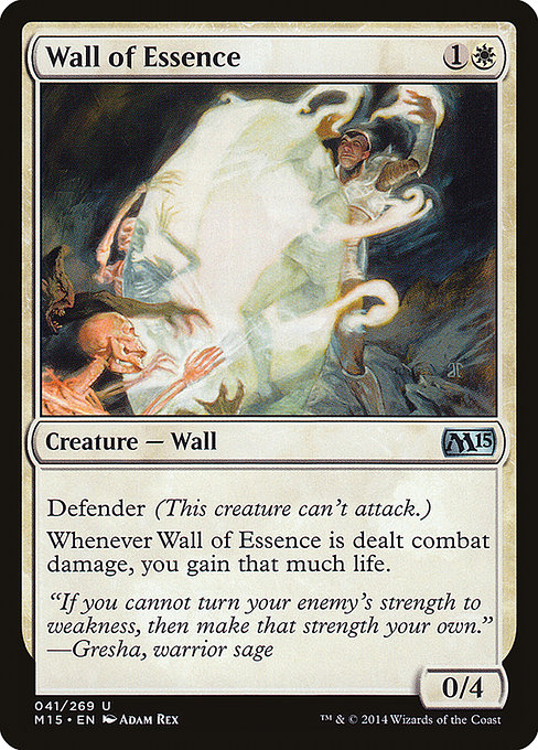 Wall of Essence (Magic 2015 #41)