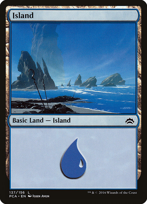 Island (Planechase Anthology #137)