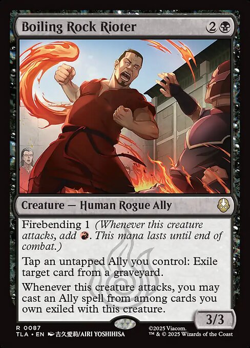 Boiling Rock Rioter magic the gathering card art