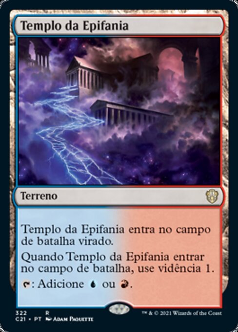 Temple of Epiphany (Commander 2021 #322)