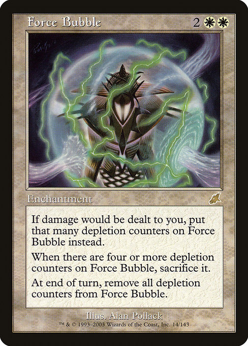 Bulle de force|Force Bubble
