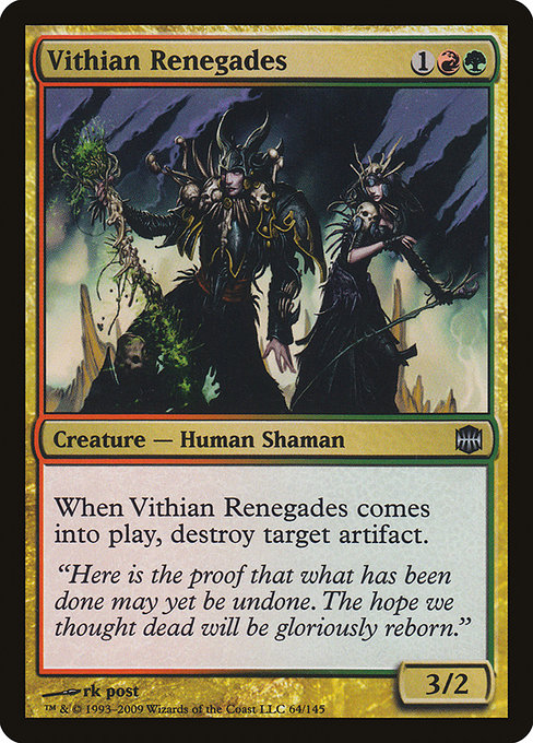 Vithian Renegades (Alara Reborn #64)