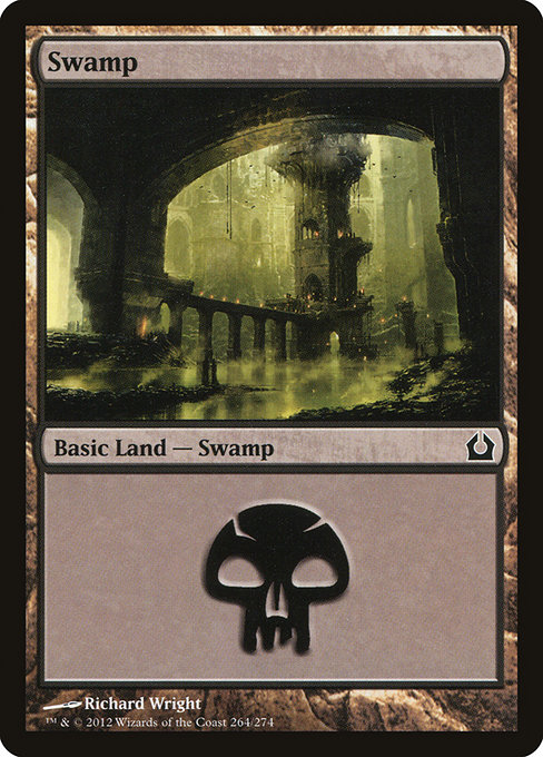 Swamp (RTR)